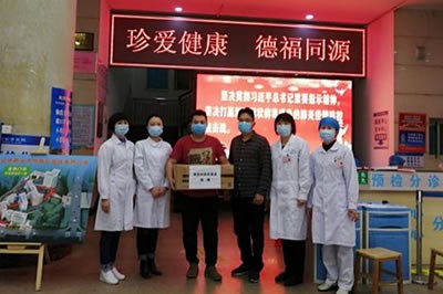 抗擊疫情，海思科“再”行動！